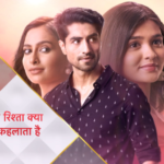 dragoste dulce-amara online