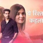 Dragoste dulce amara 2