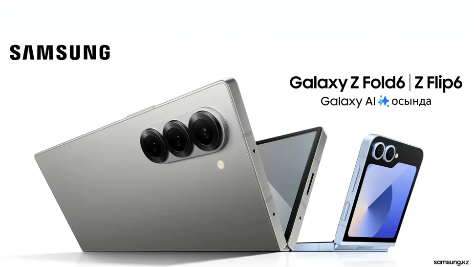 Greseala Samsung confirma designul noilor Galaxy Z Flip 6 si Galaxy Z Fold 6 Greseala Samsung confirma designul noilor Galaxy Z Flip 6 si Galaxy Z Fold 6